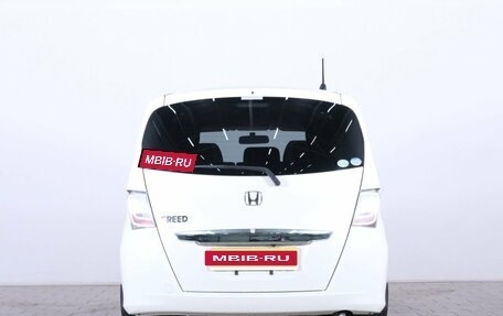 Honda Freed I, 2012 год, 1 179 000 рублей, 6 фотография