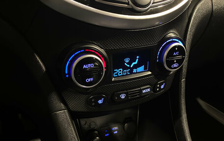 Hyundai Solaris II рестайлинг, 2015 год, 990 000 рублей, 11 фотография
