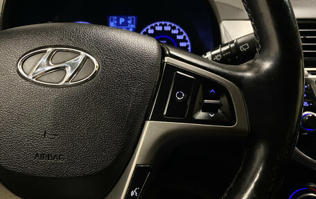 Hyundai Solaris II рестайлинг, 2015 год, 990 000 рублей, 16 фотография