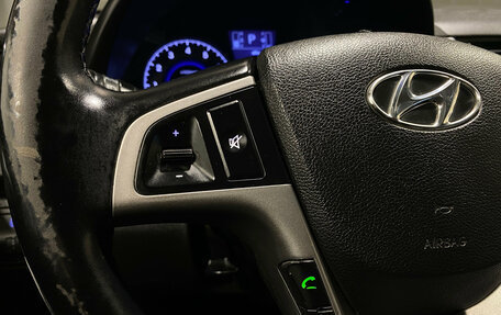 Hyundai Solaris II рестайлинг, 2015 год, 990 000 рублей, 15 фотография