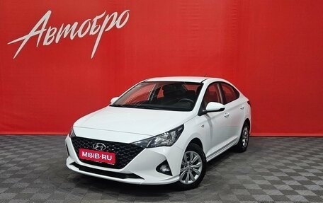 Hyundai Solaris II рестайлинг, 2022 год, 1 359 000 рублей, 1 фотография
