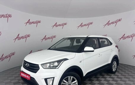 Hyundai Creta I рестайлинг, 2019 год, 1 529 000 рублей, 1 фотография