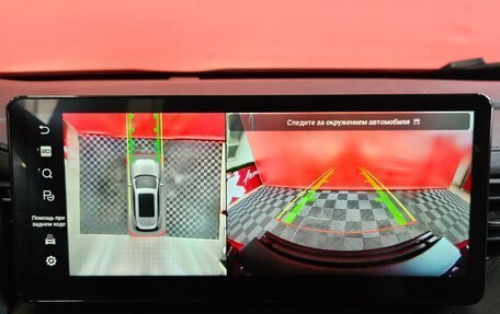 Haval F7 I, 2023 год, 1 975 000 рублей, 23 фотография
