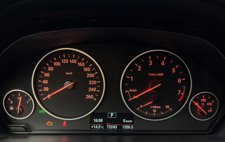 BMW 3 серия, 2016 год, 1 840 000 рублей, 3 фотография