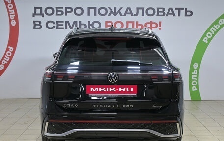 Volkswagen Tiguan, 2024 год, 4 690 000 рублей, 5 фотография