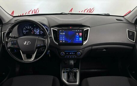 Hyundai Creta I рестайлинг, 2019 год, 1 529 000 рублей, 9 фотография