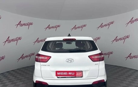Hyundai Creta I рестайлинг, 2019 год, 1 529 000 рублей, 4 фотография