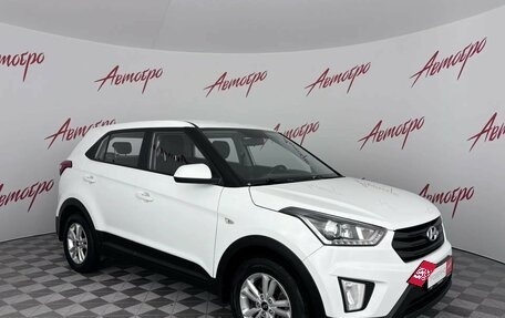 Hyundai Creta I рестайлинг, 2019 год, 1 529 000 рублей, 7 фотография