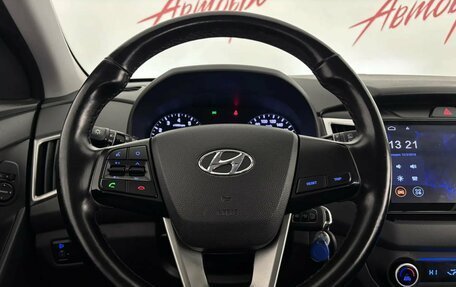 Hyundai Creta I рестайлинг, 2019 год, 1 529 000 рублей, 11 фотография