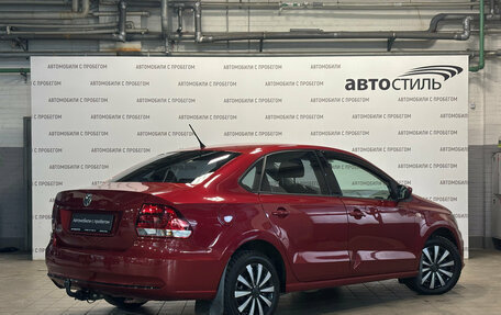 Volkswagen Polo VI (EU Market), 2016 год, 949 000 рублей, 5 фотография