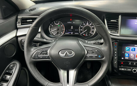 Infiniti QX50 II, 2020 год, 2 415 000 рублей, 20 фотография