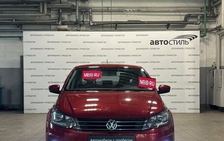 Volkswagen Polo VI (EU Market), 2016 год, 949 000 рублей, 8 фотография