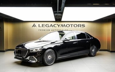 Mercedes-Benz Maybach S-Класс, 2026 год, 37 420 000 рублей, 1 фотография