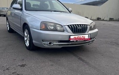 Hyundai Elantra III рестайлинг, 2003 год, 250 000 рублей, 1 фотография