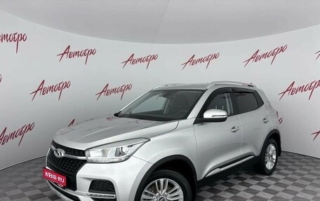 Chery Tiggo 4 I рестайлинг, 2019 год, 1 129 000 рублей, 1 фотография