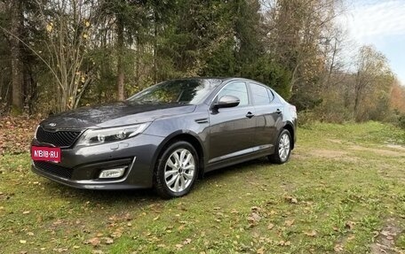 KIA Optima III рестайлинг, 2015 год, 1 570 000 рублей, 1 фотография