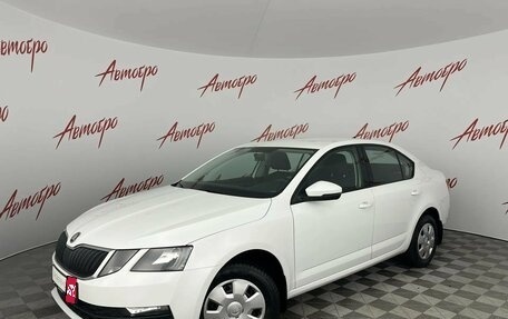 Skoda Octavia, 2020 год, 1 815 000 рублей, 1 фотография