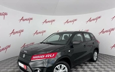 Suzuki Vitara II рестайлинг, 2016 год, 1 339 000 рублей, 1 фотография