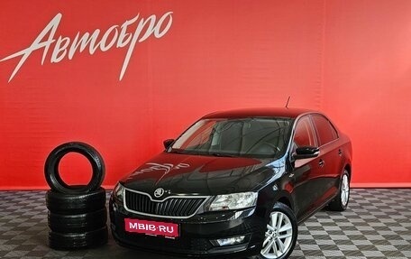 Skoda Rapid I, 2019 год, 1 049 000 рублей, 1 фотография