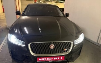 Jaguar XF II, 2018 год, 3 999 999 рублей, 1 фотография
