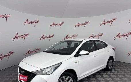 Hyundai Solaris II рестайлинг, 2022 год, 1 349 000 рублей, 1 фотография