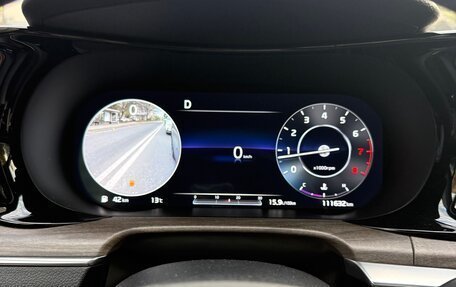 KIA K5, 2020 год, 2 350 000 рублей, 16 фотография