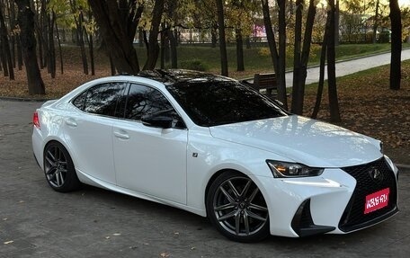 Lexus IS III, 2017 год, 2 780 000 рублей, 1 фотография