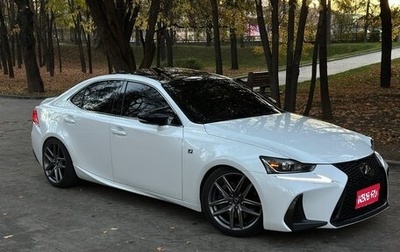 Lexus IS III, 2017 год, 2 780 000 рублей, 1 фотография