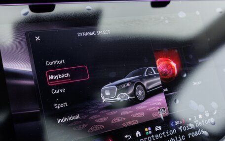 Mercedes-Benz Maybach S-Класс, 2026 год, 37 420 000 рублей, 24 фотография