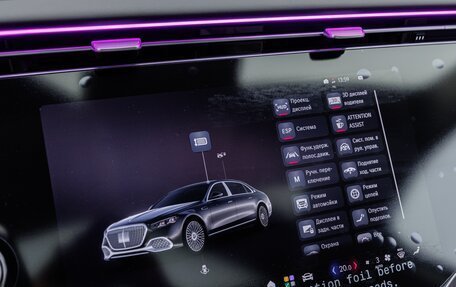 Mercedes-Benz Maybach S-Класс, 2026 год, 37 420 000 рублей, 25 фотография