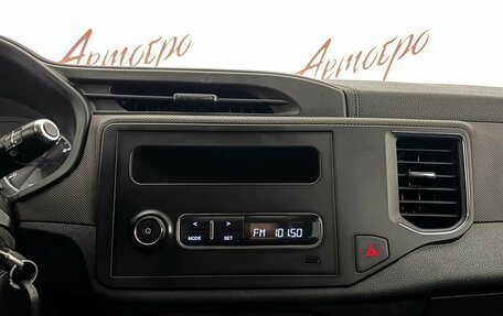Chery Tiggo 4 I рестайлинг, 2019 год, 1 129 000 рублей, 14 фотография