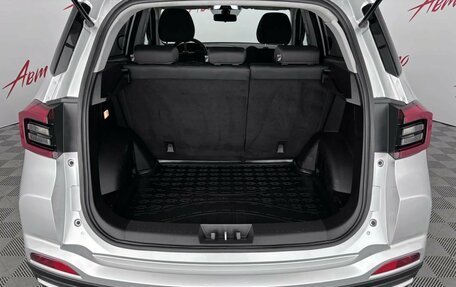Chery Tiggo 4 I рестайлинг, 2019 год, 1 129 000 рублей, 18 фотография