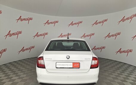 Skoda Rapid I, 2019 год, 1 169 000 рублей, 4 фотография