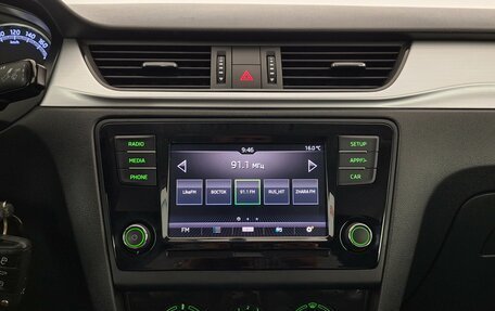 Skoda Rapid I, 2019 год, 1 169 000 рублей, 14 фотография