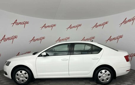 Skoda Octavia, 2020 год, 1 815 000 рублей, 2 фотография