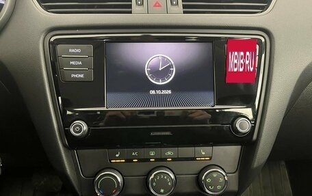 Skoda Octavia, 2020 год, 1 815 000 рублей, 12 фотография