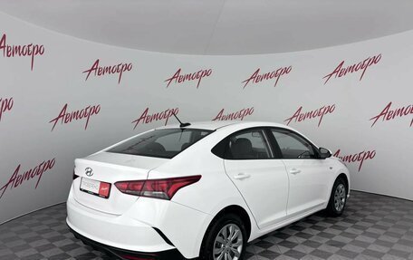 Hyundai Solaris II рестайлинг, 2022 год, 1 349 000 рублей, 5 фотография