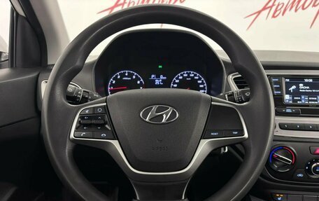 Hyundai Solaris II рестайлинг, 2022 год, 1 349 000 рублей, 11 фотография