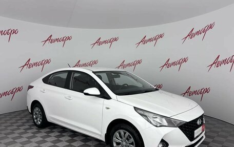 Hyundai Solaris II рестайлинг, 2022 год, 1 349 000 рублей, 7 фотография