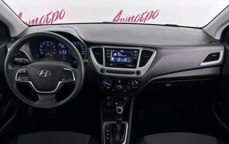 Hyundai Solaris II рестайлинг, 2022 год, 1 349 000 рублей, 9 фотография