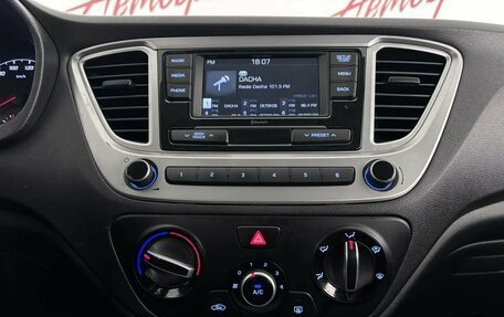 Hyundai Solaris II рестайлинг, 2022 год, 1 349 000 рублей, 14 фотография