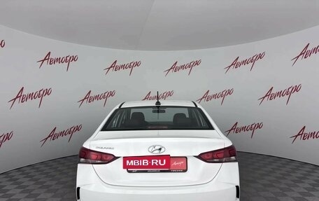 Hyundai Solaris II рестайлинг, 2022 год, 1 349 000 рублей, 4 фотография