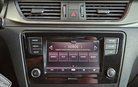 Skoda Rapid I, 2019 год, 1 049 000 рублей, 14 фотография