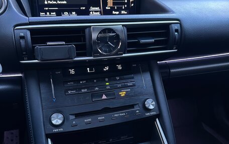 Lexus IS III, 2017 год, 2 780 000 рублей, 17 фотография
