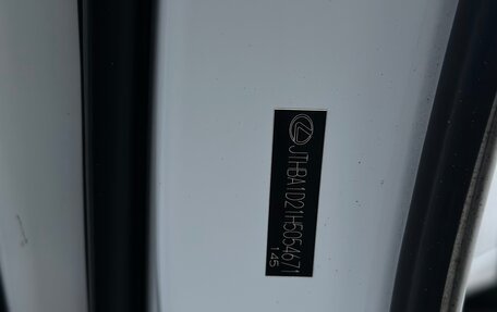 Lexus IS III, 2017 год, 2 780 000 рублей, 32 фотография