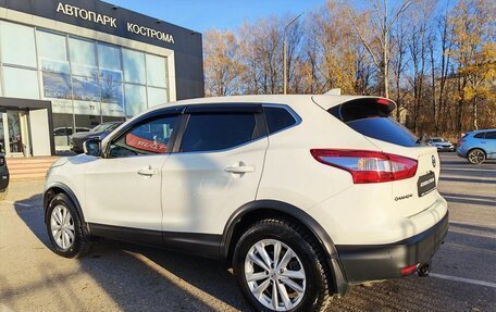 Nissan Qashqai, 2018 год, 1 849 000 рублей, 6 фотография