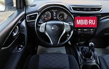Nissan Qashqai, 2018 год, 1 849 000 рублей, 9 фотография