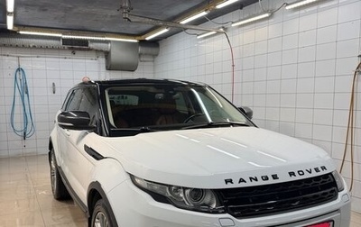 Land Rover Range Rover Evoque I, 2012 год, 1 800 000 рублей, 1 фотография