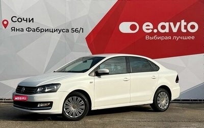 Volkswagen Polo VI (EU Market), 2019 год, 1 250 000 рублей, 1 фотография