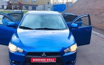 Mitsubishi Lancer IX, 2008 год, 625 000 рублей, 1 фотография